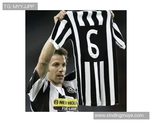 皮耶罗呼吁尤文提升比赛强度并直面戴维与DV9表现差异