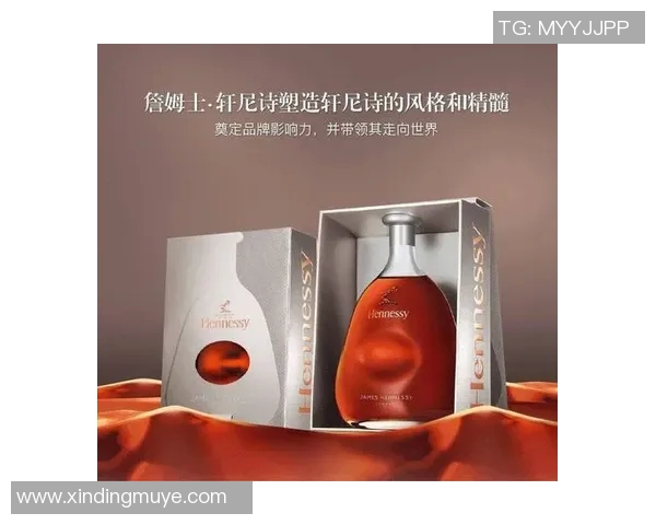 詹姆斯携手轩尼诗品牌宣布将个人天赋与白兰地完美结合 詹姆斯携手轩尼诗品牌宣布将个人天赋与白兰地完美结合