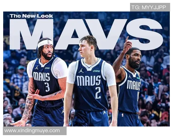 独行侠核心阵容年龄偏大弗拉格迅速成长是争冠希望的关键