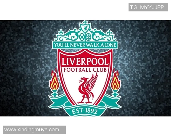 芬威收购利物浦十五周年致辞感谢球迷支持携手再创辉煌