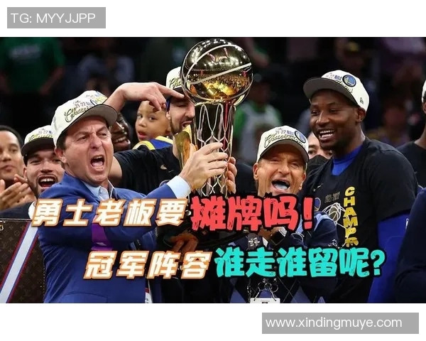 拉科布:勇士夺冠希望在于老阵容的健康与稳定表现 拉科布:勇士夺冠希望在于老阵容的健康与稳定表现