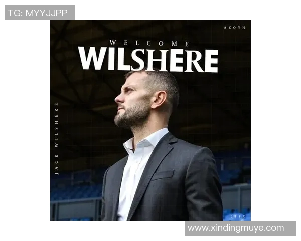 前阿森纳中场威尔希尔或将执掌卢顿队帅印的最新消息