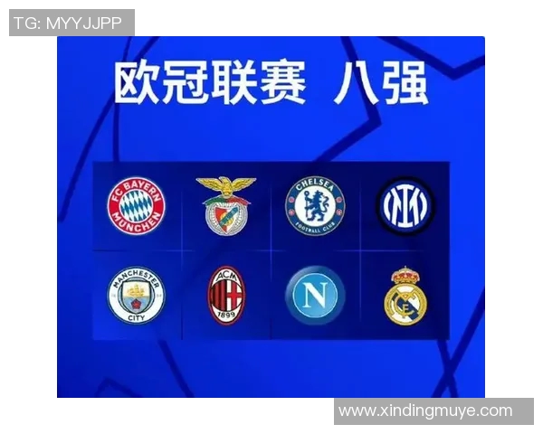 本赛季欧战积分榜揭晓英超领先法甲分差明显