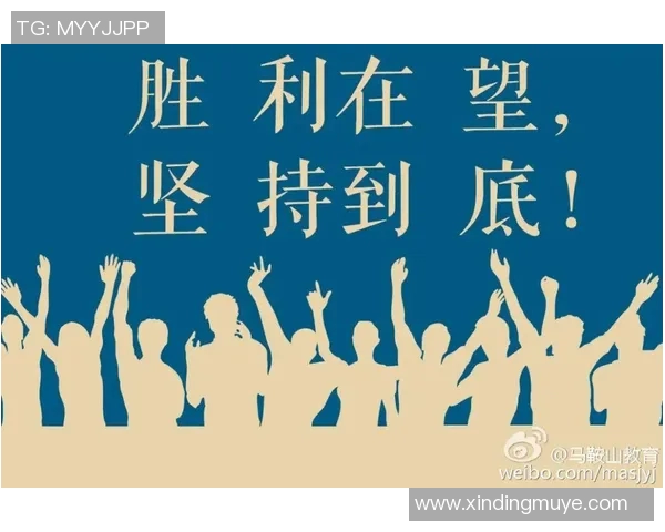 亚戈赛后感言:艰难比赛中坚持到底以胜利收官本赛季联赛 亚戈赛后感言:艰难比赛中坚持到底以胜利收官本赛季联赛