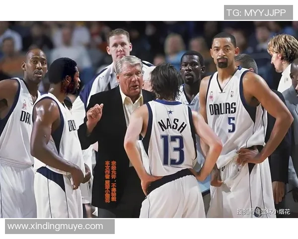 库班回忆往事：差点用约什霍华德和特里交易科比的惊险时刻