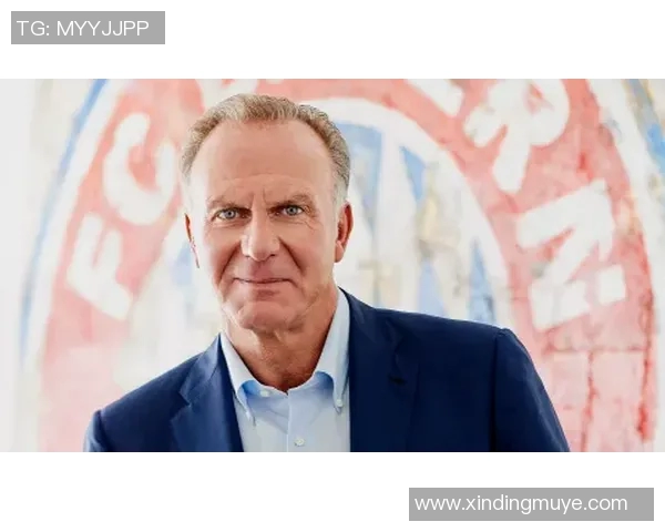 鲁梅尼格荣获巴伐利亚州长个人奖赞扬其对德国足球的杰出贡献