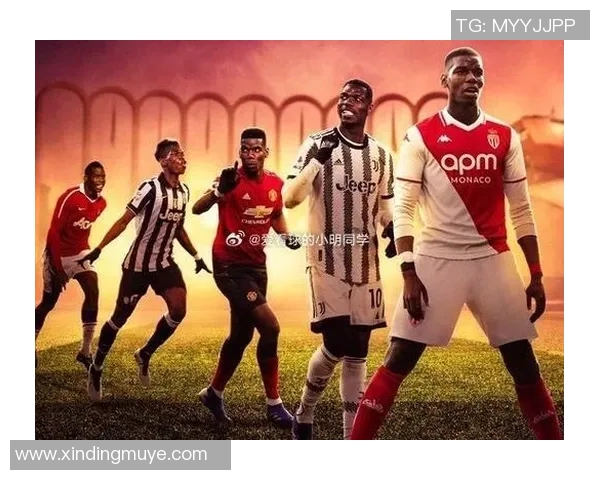 摩纳哥全力支持博格巴恢复训练本周有望重返赛场