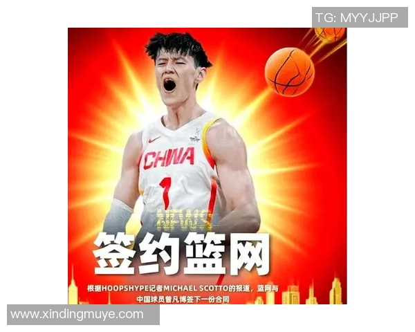 NBA中国赛半场战报托马斯表现出色曾凡博短暂登场贡献防守篮网领先太阳 NBA中国赛半场战报托马斯表现出色曾凡博短暂登场贡献防守篮网领先太阳