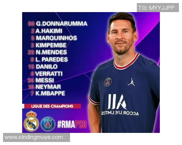 维尼修斯被嘘引发争议队友帽子戏法他怒退场球迷情绪积累已久 维尼修斯被嘘引发争议队友帽子戏法他怒退场球迷情绪积累已久