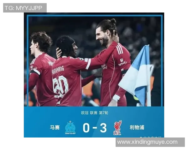 欧冠小组赛最新积分榜拜仁稳居榜首巴萨红军蓝军暂列中游位置