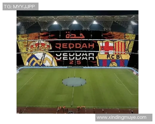 皇马伯纳乌看台巨型TIFO展现伟大精神迎战巴萨