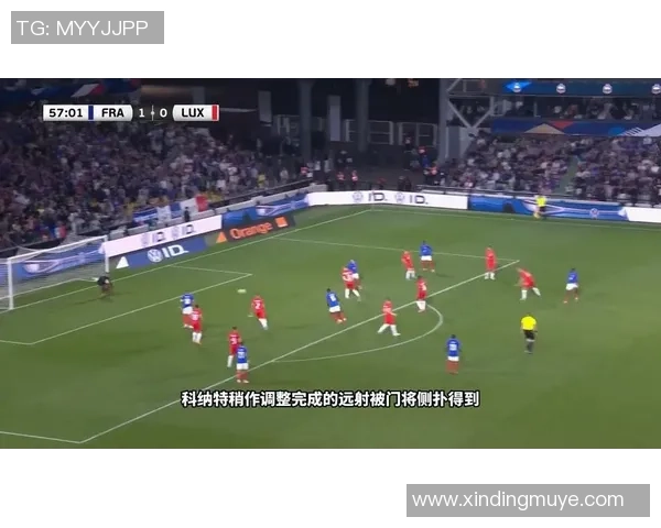 乌龙事件！图拉姆意外磕球阿塞拜疆门将失误助法国3-1领先