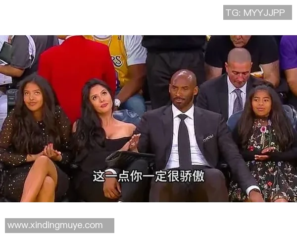 时间无法抚平思念科比大女儿感人发文缅怀父亲引发热议