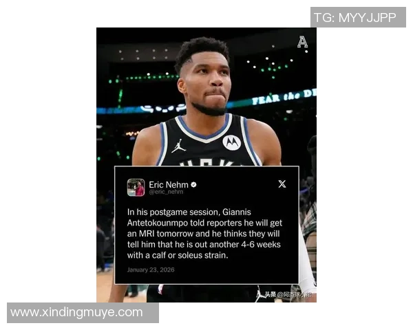 字母哥临时缺席比赛引发老里惊讶称完全没有准备和心理预期