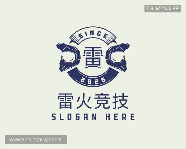 解读雷火·竞技